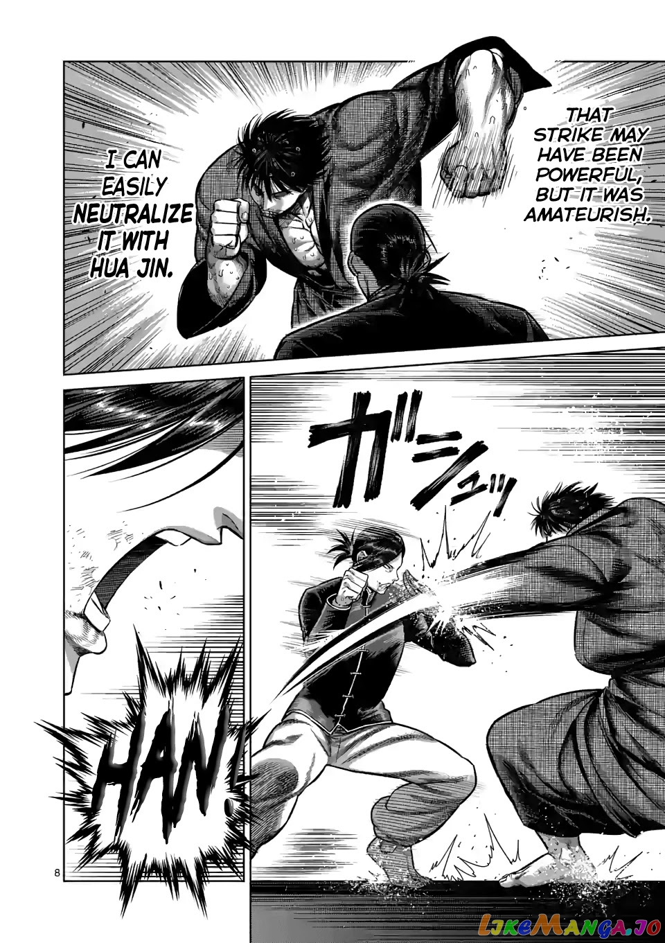 Kengan Omega Chapter 111 image 08